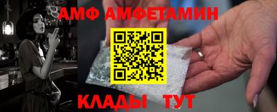кокаин VHQ Нальчик